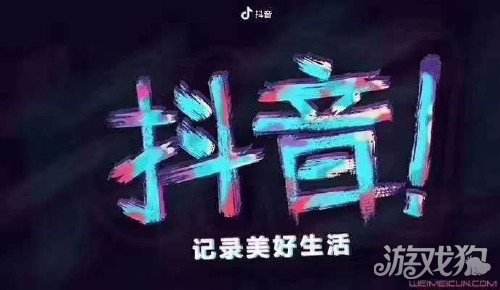 刷抖音粉丝业务网站-抖音临时粉丝业务,抖音秒刷业务网_经典台词_好词好句网的简单介绍 刷抖音粉丝业务网站-抖音临时粉丝业务,抖音秒刷业务网_经典台词_好词好句网的简单介绍