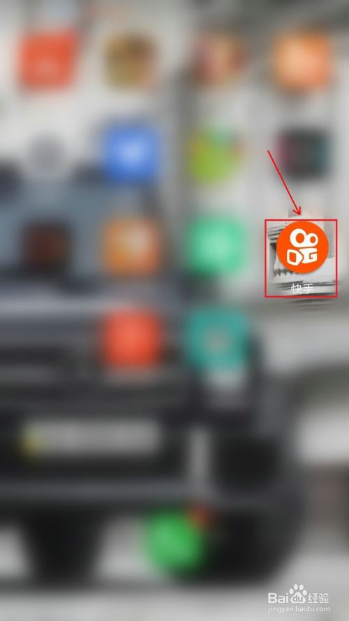快手点赞中国年为什么一毛钱能提现188不能提现？_百度知道的简单介绍