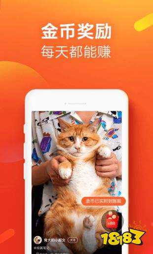 包含如何使用快手极速版上的帮他推广(快手极速版作品推广怎么什么也没有)【百科全说】的词条 包含如何使用快手极速版上的帮他推广(快手极速版作品推广怎么什么也没有)【百科全说】的词条