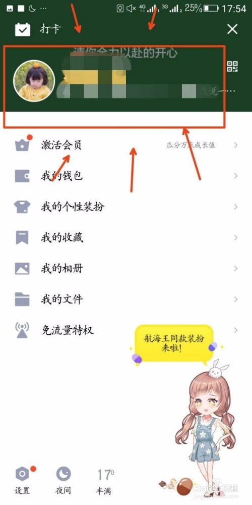 qq赞全网最低价网站的简单介绍 qq赞全网最低价网站的简单介绍