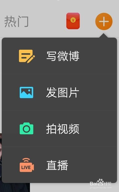 微博粉丝1元1000「刷微博粉丝的卡盟」-哟哟生活百科的简单介绍