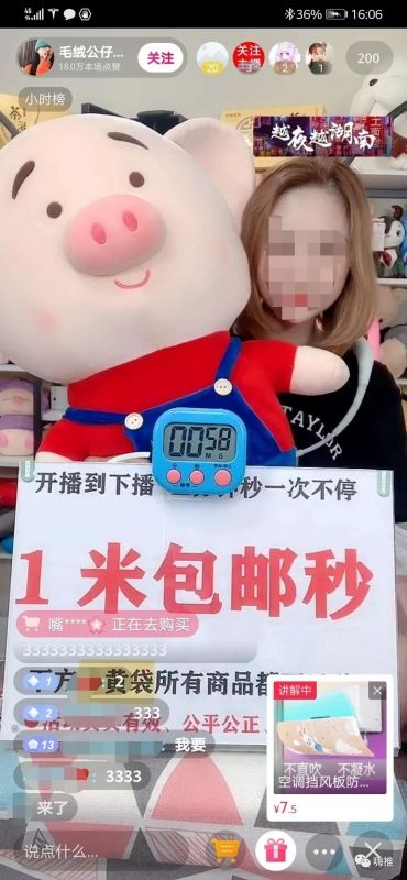 抖音一元500粉涨粉技巧须知_游戏狗的简单介绍