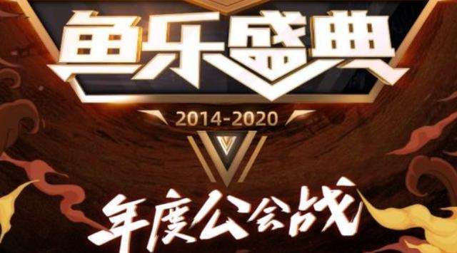 关于我在斗鱼做直播,也签约了公会,承诺的保底一千五,但是签约合同里并没有这一项-110网免费法律咨询的信息 关于我在斗鱼做直播,也签约了公会,承诺的保底一千五,但是签约合同里并没有这一项-110网免费法律咨询的信息