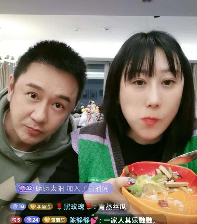 李勤勤化身吃播晒照,素颜银发吐糟糖葫芦价格,返璞归真被赞真实|李勤勤|素颜|吃播的简单介绍 李勤勤化身吃播晒照,素颜银发吐糟糖葫芦价格,返璞归真被赞真实|李勤勤|素颜|吃播的简单介绍