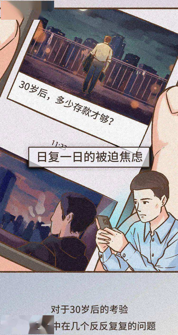 关于快手刷粉丝软件-微博买评论赞网站-快手免费刷50个赞,代刷抖音1元10万粉-爱投网的信息