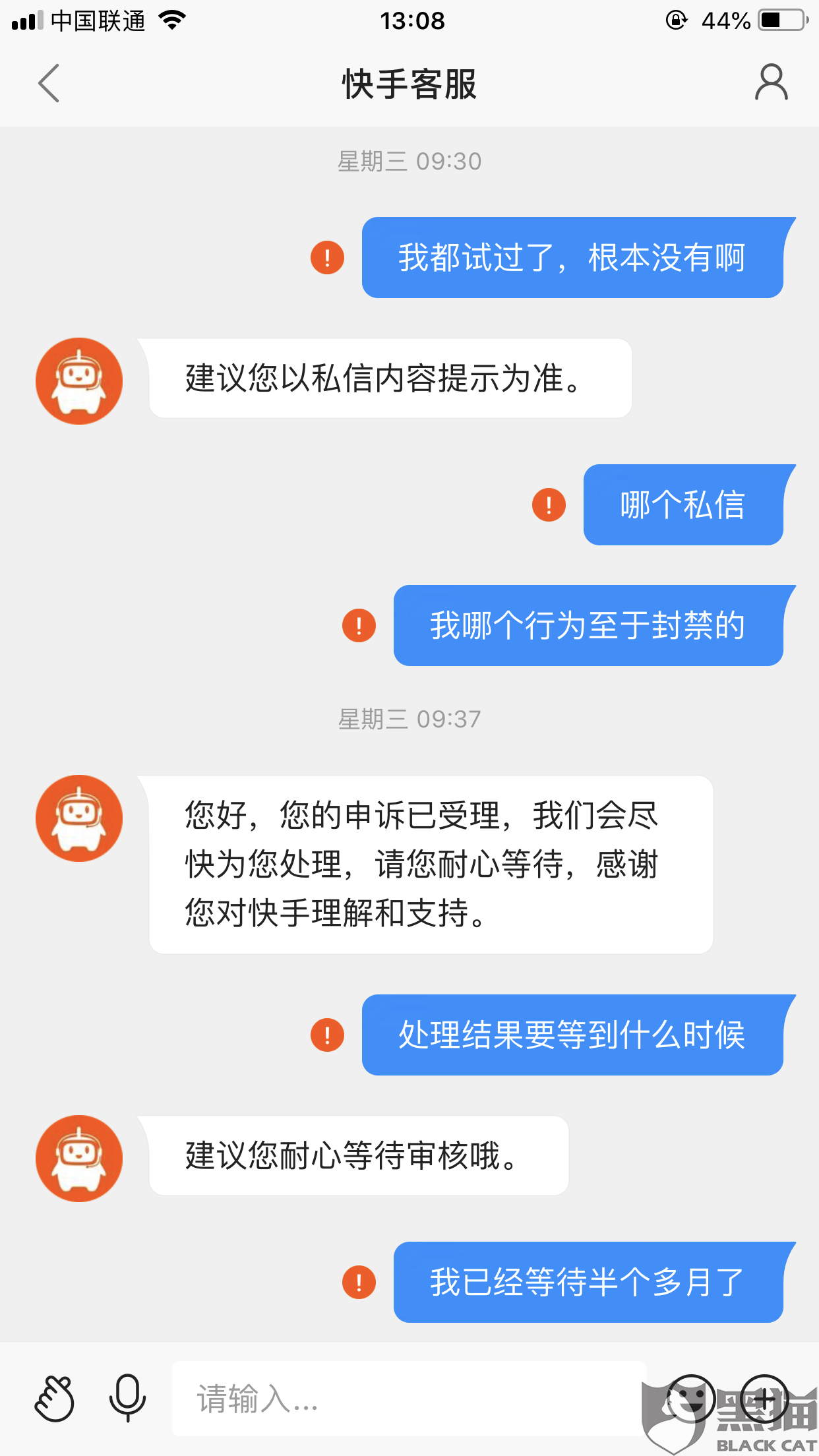 免费刷快手粉丝2w快手刷播放量软件免费_游戏狗的简单介绍