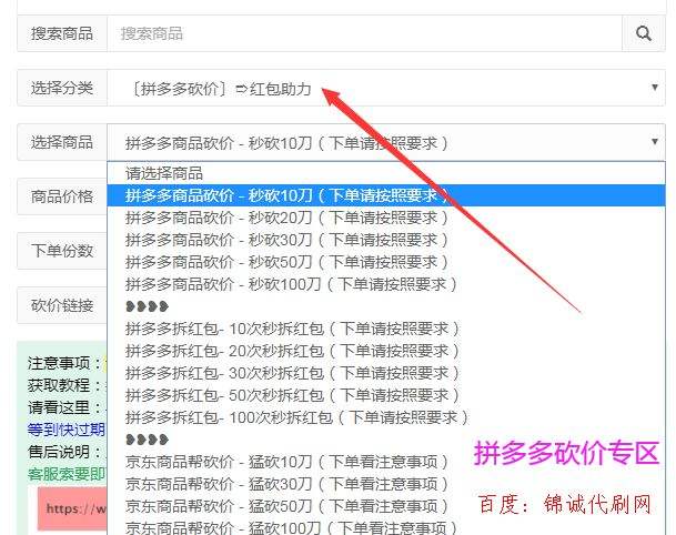 qq领赞(每天可免费)qq空间说说赞低价网站0.5元-快讯-创载网的简单介绍