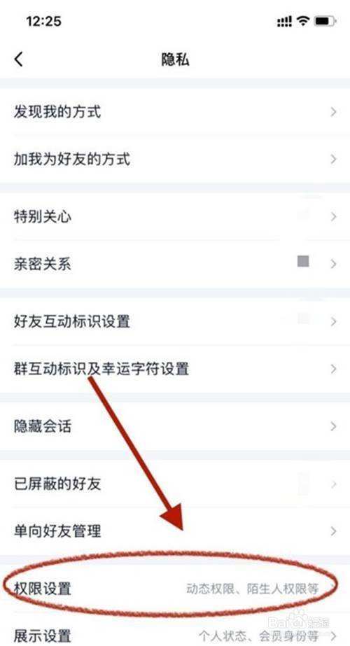 qq领赞(每天可免费)qq空间说说赞低价网站0.5元-快讯-创载网的简单介绍