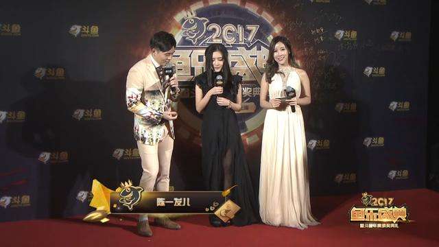 包含这才是斗鱼真正第一神豪主播刷三千万礼物如今成娱乐区十大主播_斗鱼鱼吧的词条 包含这才是斗鱼真正第一神豪主播刷三千万礼物如今成娱乐区十大主播_斗鱼鱼吧的词条