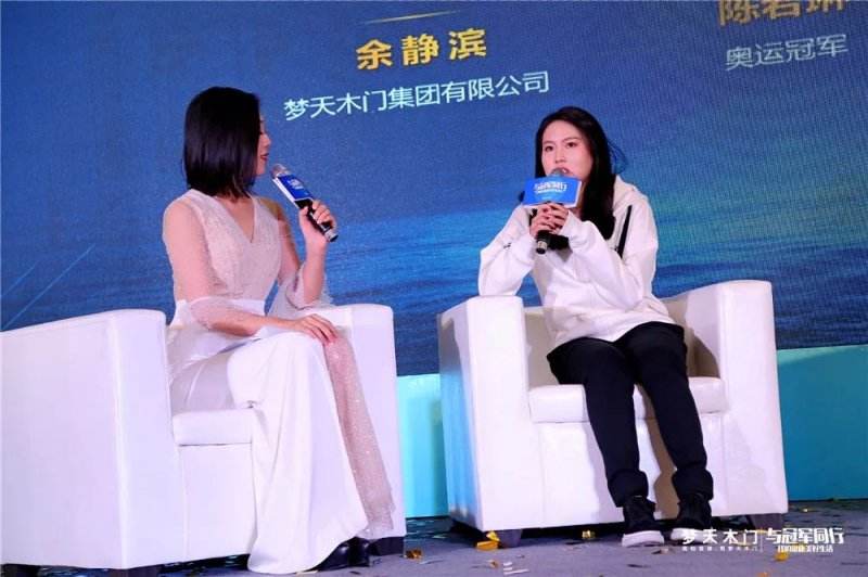 交个朋友,梦天木门余静滨院长首秀抖音直播间——凤凰网房产北京的简单介绍 交个朋友,梦天木门余静滨院长首秀抖音直播间——凤凰网房产北京的简单介绍