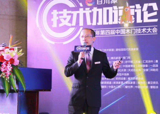 交个朋友,梦天木门余静滨院长首秀抖音直播间——凤凰网房产北京的简单介绍 交个朋友,梦天木门余静滨院长首秀抖音直播间——凤凰网房产北京的简单介绍