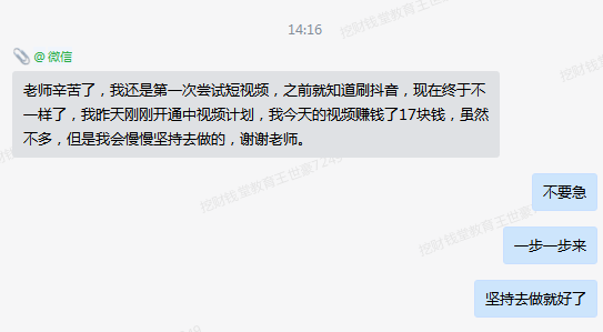 快手作品刷双击点赞评论平台快手直播人气粉丝24小时自助购买商城-大学生兼职网-【大学生兼职吧、全职招聘平台】的简单介绍