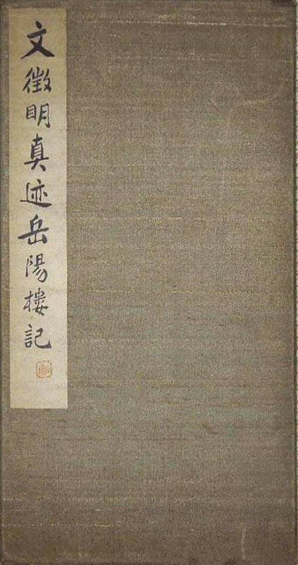 品·美文|庆祝中国共产党成立100周年征文活动作品选读_深圳新闻网的简单介绍 品·美文|庆祝中国共产党成立100周年征文活动作品选读_深圳新闻网的简单介绍