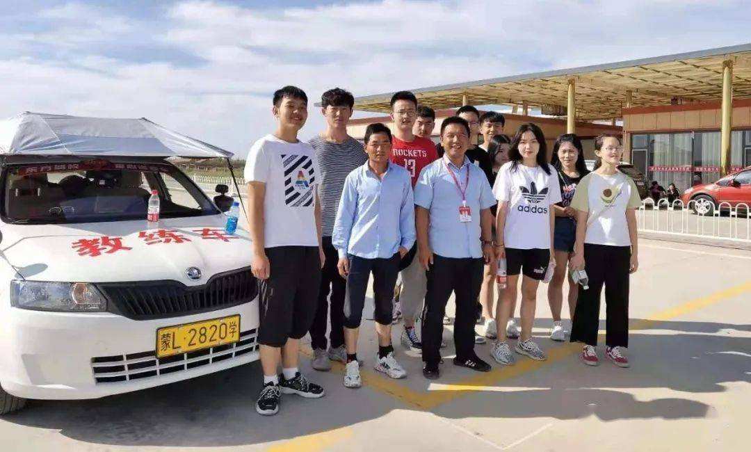 包含赞学车教练的话语的词条 包含赞学车教练的话语的词条