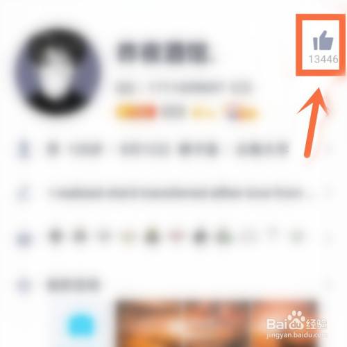 qq上不是有个tj业务管理系统给那些博主刷评论点赞一天可以挣几块钱是真的吗_问一问的简单介绍