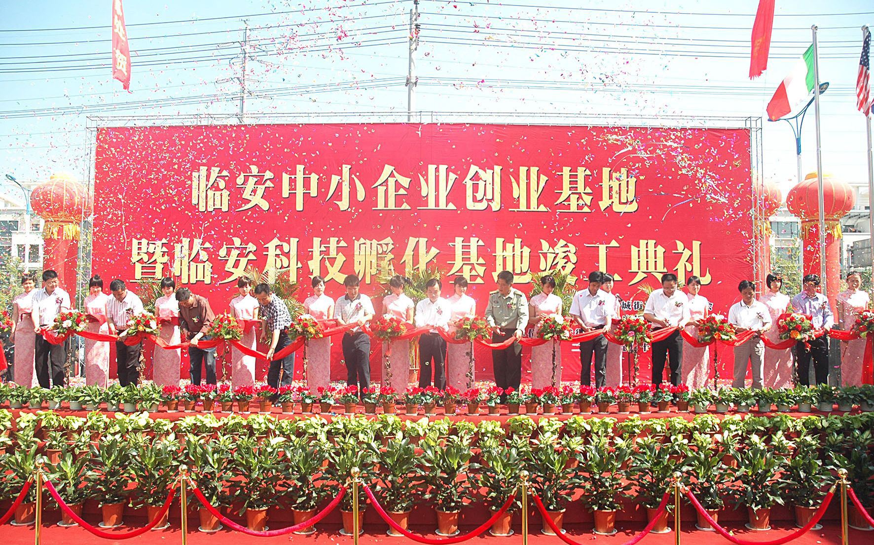 包含文明出行,一座城市的“金名片”--今日临安的词条 包含文明出行,一座城市的“金名片”--今日临安的词条