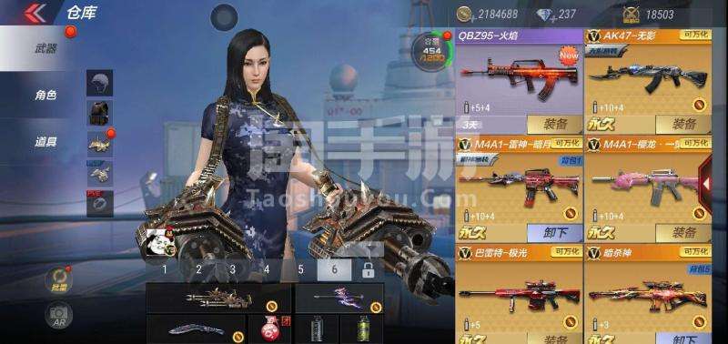 雷神24小时业务自助下单平台_58408手游网的简单介绍 雷神24小时业务自助下单平台_58408手游网的简单介绍