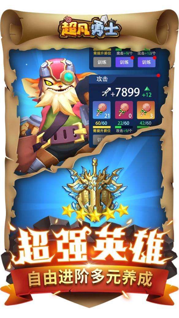 雷神24小时业务自助下单平台_58408手游网的简单介绍 雷神24小时业务自助下单平台_58408手游网的简单介绍