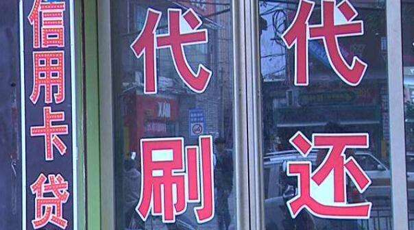 包含半代仙刷网-低价代刷的词条 包含半代仙刷网-低价代刷的词条