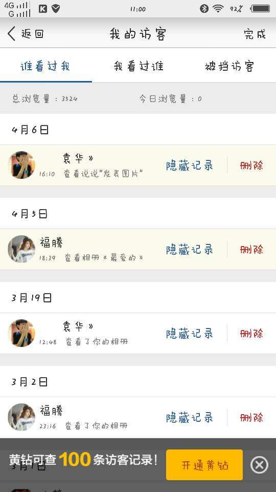 小仙女刷网站-低价业务下单平台的简单介绍