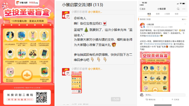 关于微博5元1w粉丝网站-1000赞免费刷-0.1元一万赞平台微信支付倍拍的信息