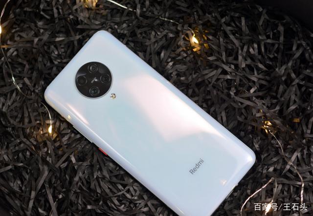 双十一最具性价比机型RedmiK30S至尊纪念版上手体验_极客网的简单介绍