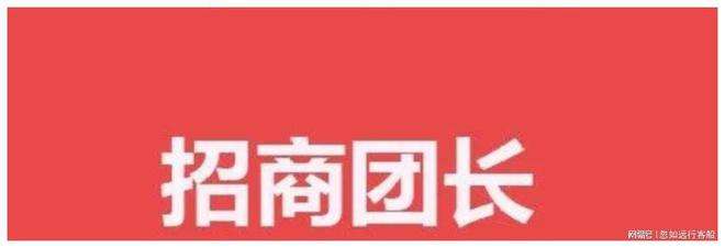 快手招商团长申请网址与链接_腾讯新闻的简单介绍 快手招商团长申请网址与链接_腾讯新闻的简单介绍
