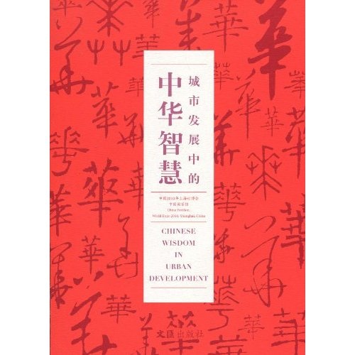 包含ARMATUREN优势品牌报价资讯小喇叭A-B-C-D-E-F-智慧城市网的词条