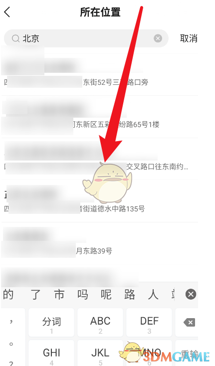 快手自定义评论好工具,哪里找?...-金融圈问答的简单介绍 快手自定义评论好工具,哪里找?...-金融圈问答的简单介绍