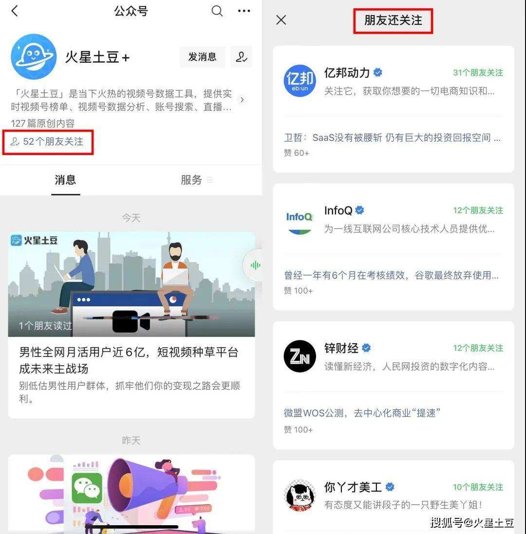 快手自定义评论好工具,哪里找?...-金融圈问答的简单介绍 快手自定义评论好工具,哪里找?...-金融圈问答的简单介绍