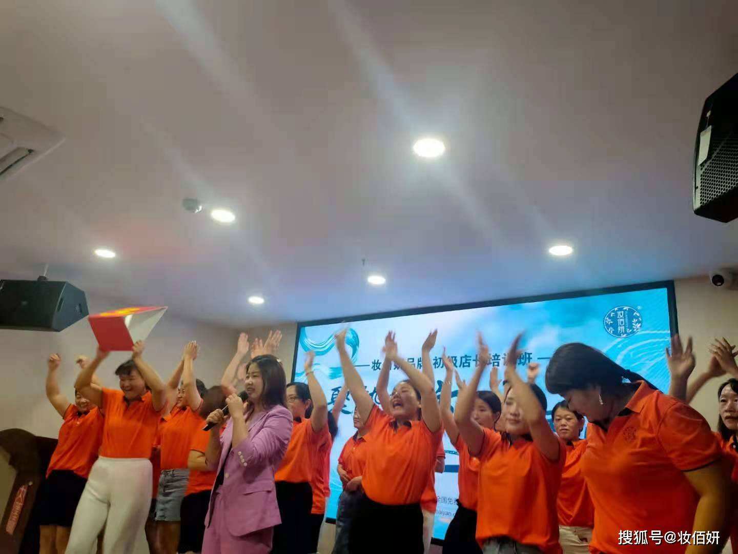 集生活、娱乐、养生、管理、创业、知识等知识性的网站的简单介绍