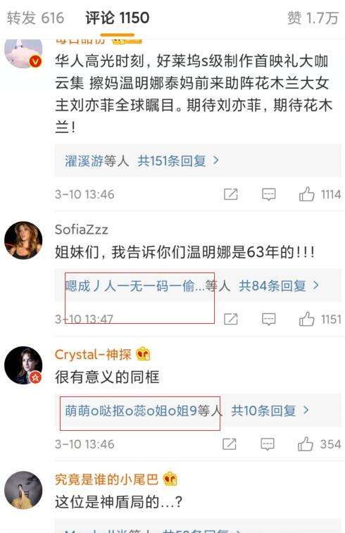 入门篇:涨粉篇:微博24小时自助下单平台〖你们懂了吗〗_励志文章_励志欣赏的简单介绍 入门篇:涨粉篇:微博24小时自助下单平台〖你们懂了吗〗_励志文章_励志欣赏的简单介绍