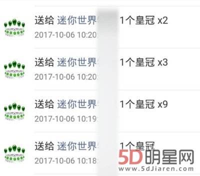 包含快手网站刷业务平台-qq名片赞每天福利免费领取-0.1元一万赞平台免费,刷快手作品刷10赞平台-爱投网的词条