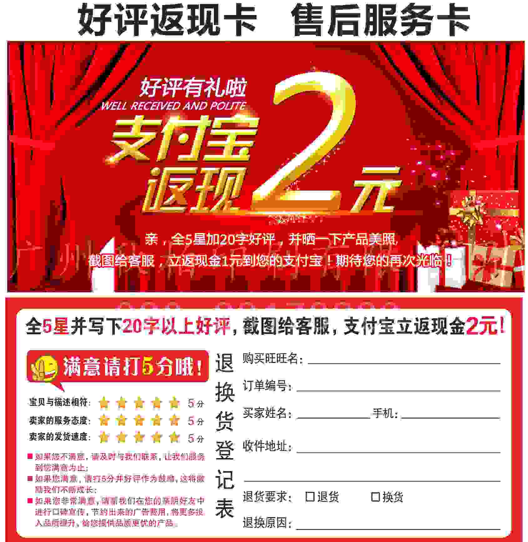 0.01元一万名片赞网站的简单介绍