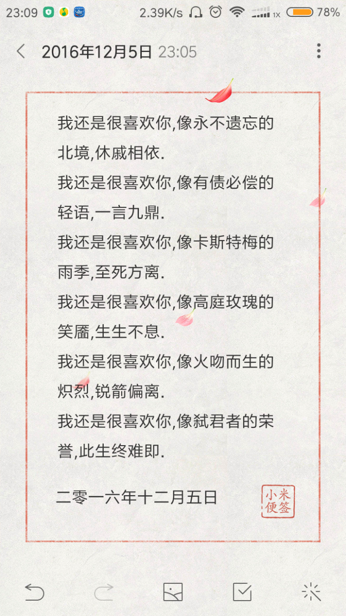 0.01元一万名片赞网站的简单介绍