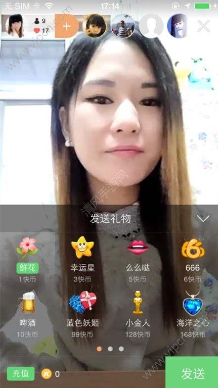 快手直播获赞1亿是多少钱_百度知道的简单介绍