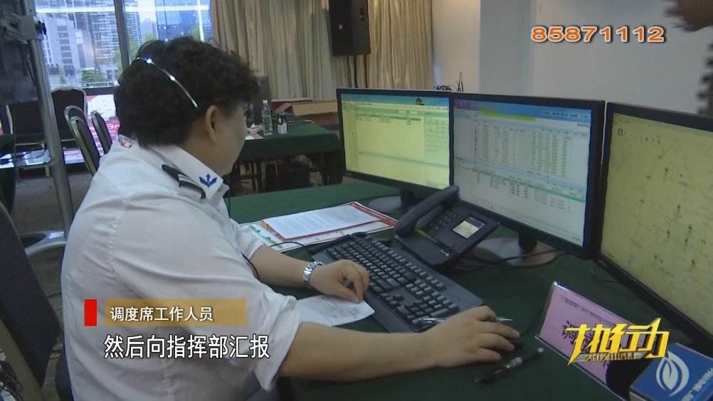 免费的大人网站,到底靠什么赚钱的?一位网络工程师说出其中猫腻,科技,互联网,好看视频的简单介绍 免费的大人网站,到底靠什么赚钱的?一位网络工程师说出其中猫腻,科技,互联网,好看视频的简单介绍