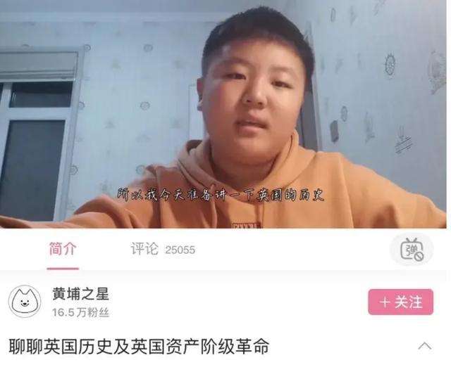 侃侃Topic|短视频“杀”时间_同学的简单介绍 侃侃Topic|短视频“杀”时间_同学的简单介绍