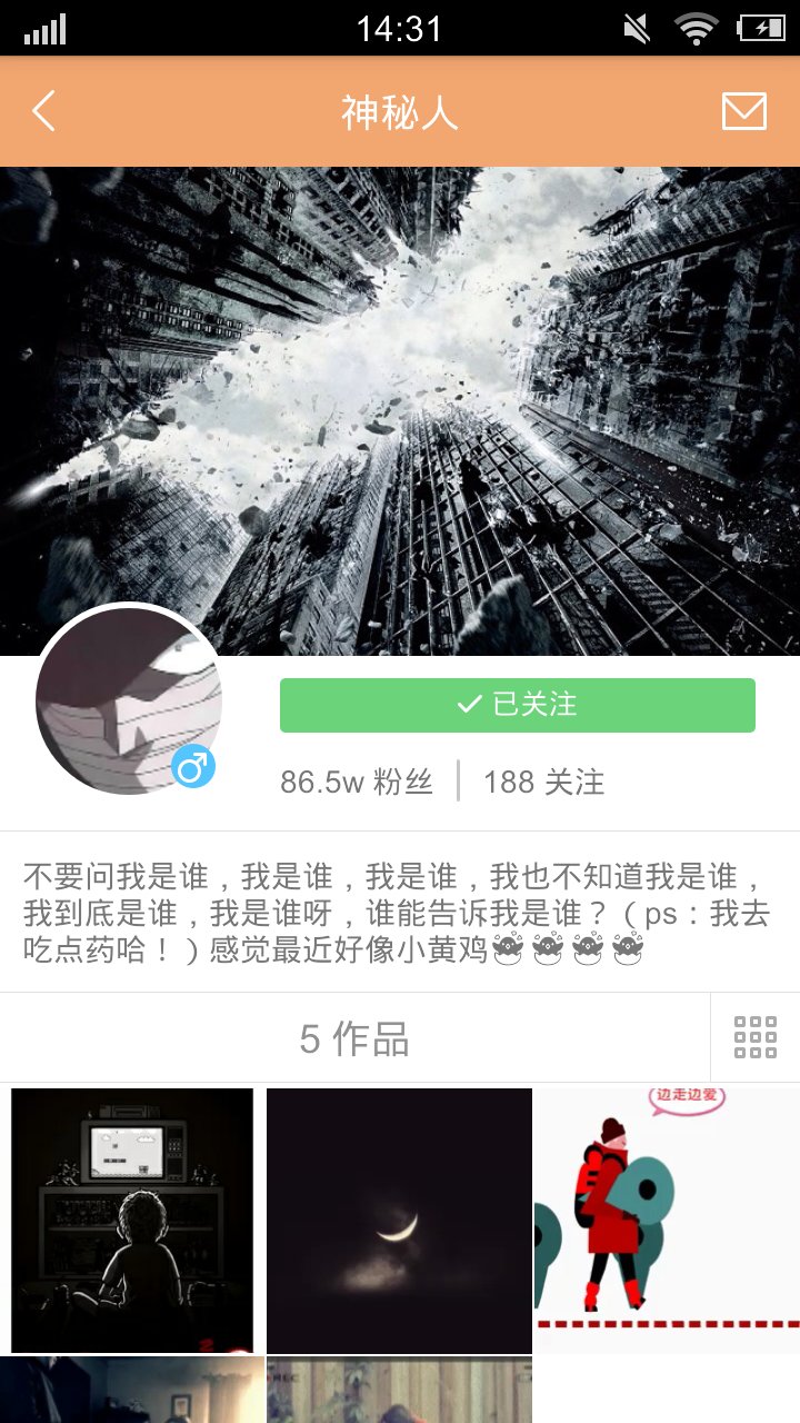 关于快手无缘无故评论别人作品_百度知道的信息 关于快手无缘无故评论别人作品_百度知道的信息