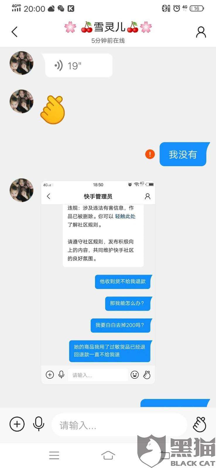 易信代刷网-QQ业务低价进货代刷网平台,全网超稳定的代刷网_全天秒单的代刷网的简单介绍