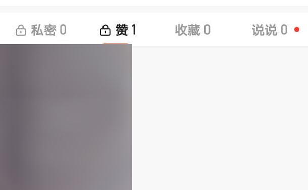 快手一个视频有多少点赞量才能获得一元钱?_问一问的简单介绍 快手一个视频有多少点赞量才能获得一元钱?_问一问的简单介绍