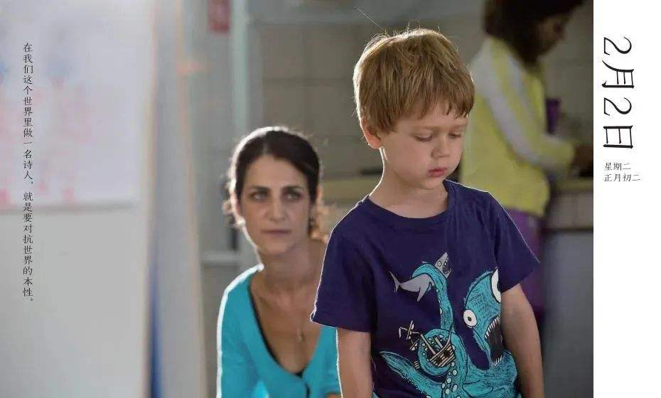 关于2022正确打开方式,就藏在这几句话里的信息