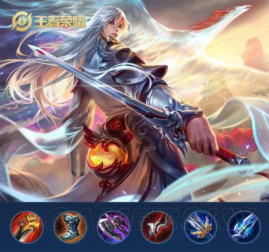 关于王者荣耀s11李白打野出装(lol打野出装s11)-王者荣耀攻略网的信息 关于王者荣耀s11李白打野出装(lol打野出装s11)-王者荣耀攻略网的信息