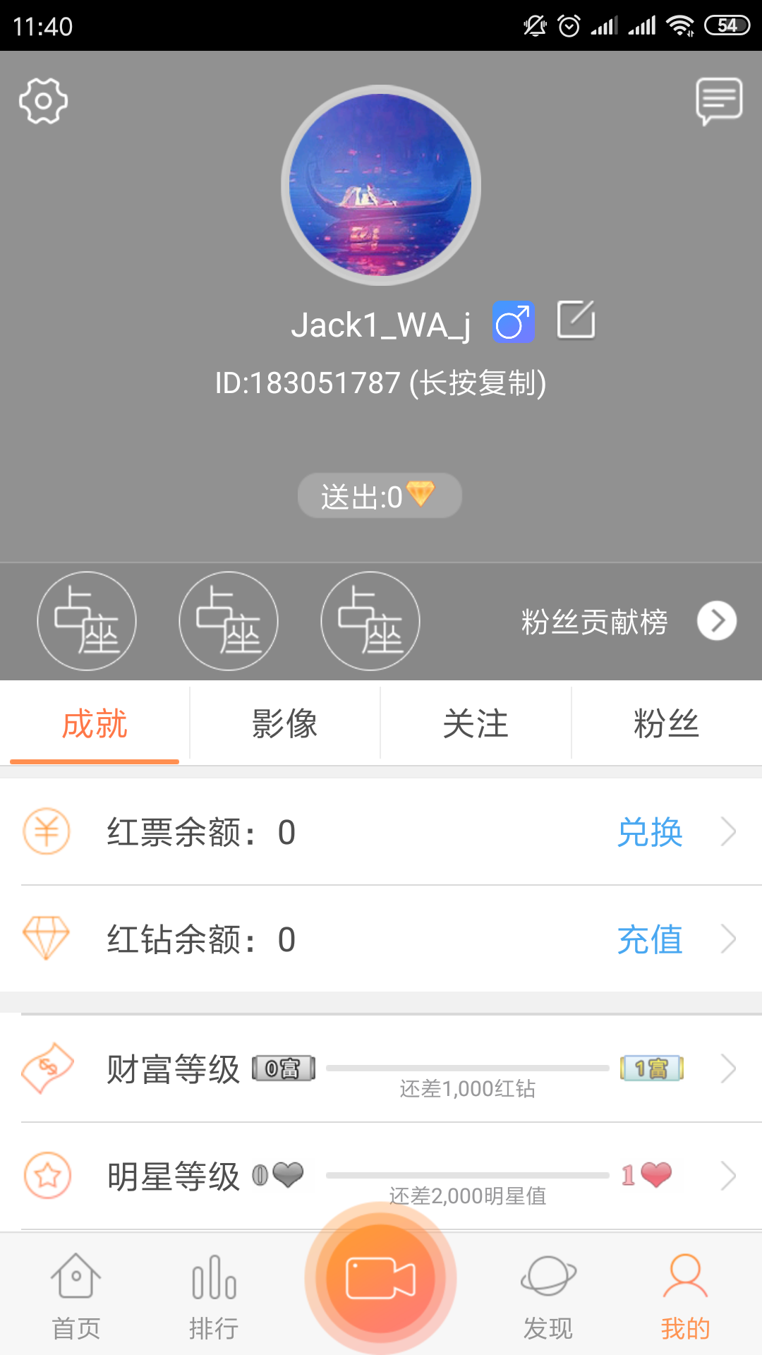 包含快手评论点赞软件免费下载-快手业务秒刷下单平台蚂蚁，能自定义刷快手双击的软件的词条