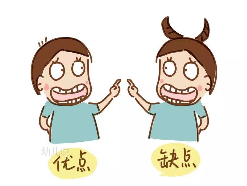 关于孩子整日刷手机，黑白颠倒？原来背后的原因是这样...的信息