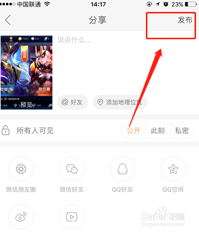 抖音3000多赞多少钱-快手一块钱刷一百个双击,快手0.5元1000个赞的简单介绍