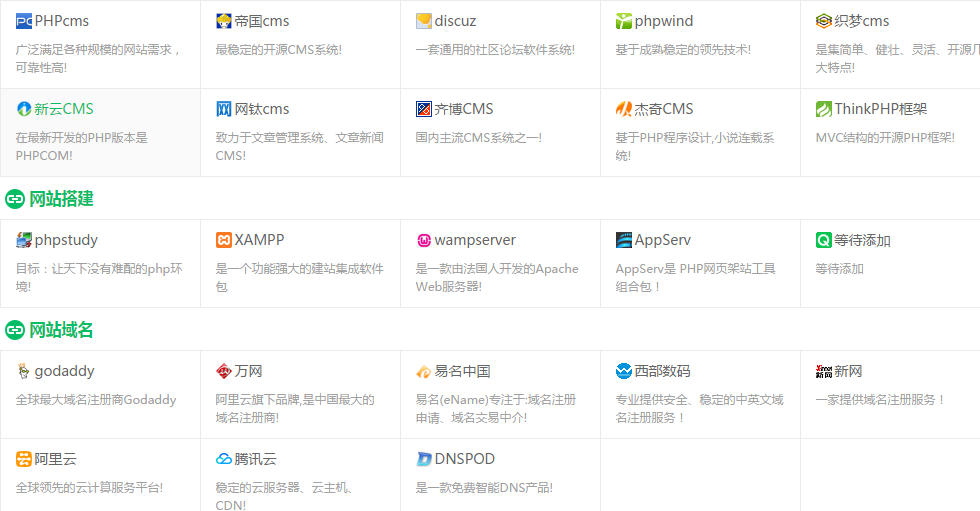 刷qq名片赞自助平台_快手1元1000赞在线网站_专业秒刷网的简单介绍