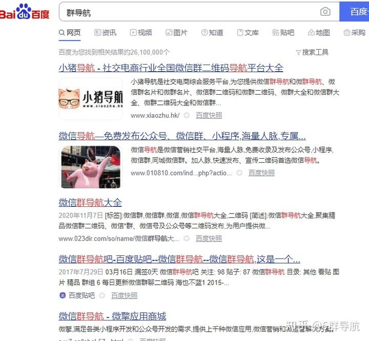 请问在快手上互相关注了对方，看了对方的作品没有任何的评论对方会知道吗？_百度知道的简单介绍