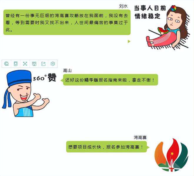 关于www.599ds.cn-网站综合查询的信息 关于www.599ds.cn-网站综合查询的信息