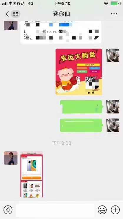 关于微信真人点赞买赞1毛1000赞是真的吗价格几毛钱一个?人工点赞刷爱问知识人的信息 关于微信真人点赞买赞1毛1000赞是真的吗价格几毛钱一个?人工点赞刷爱问知识人的信息